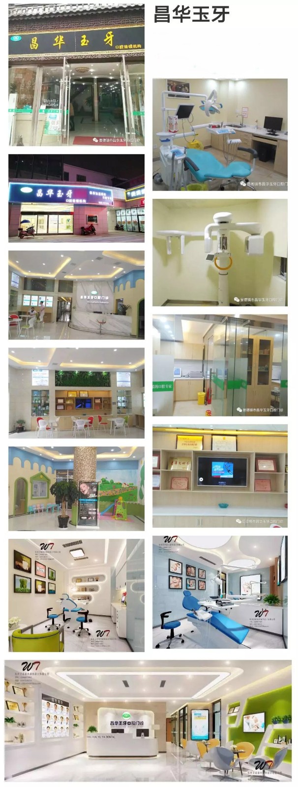 86ec952469d0e0afee7dbec96248ae8.jpg