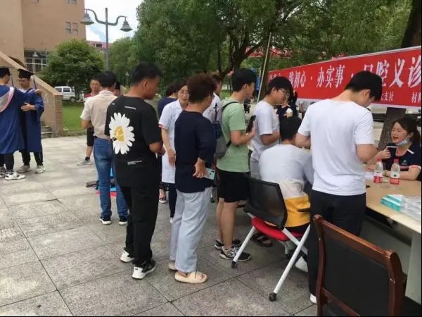 九三学社陶大支社举行献礼“学党史·践初心·办实事·口腔义诊进校园”活动