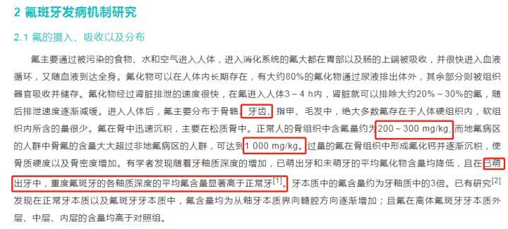 008wm8GJly4hba1obsee0j30k009175n.jpg
